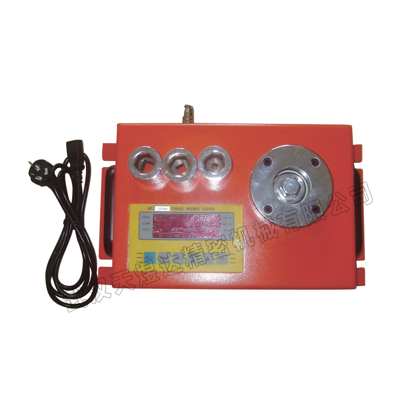 Portable torque wrench calibrator MDJB-100(10-100N.m)