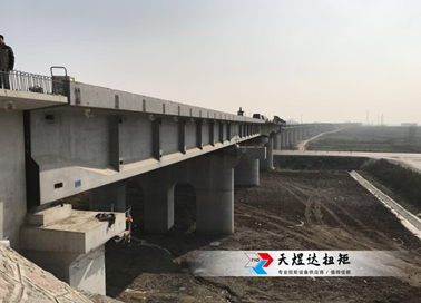 Case of Menghua Railway  Project