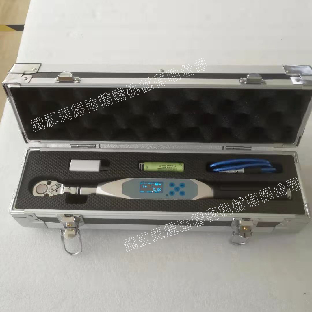 Wireless digital torque wrench MDSW-500(100-500N.m)