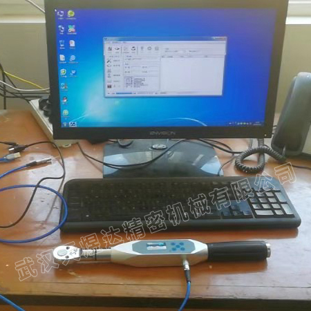 Wireless digital torque wrench MDSW-100(20-100N.m)