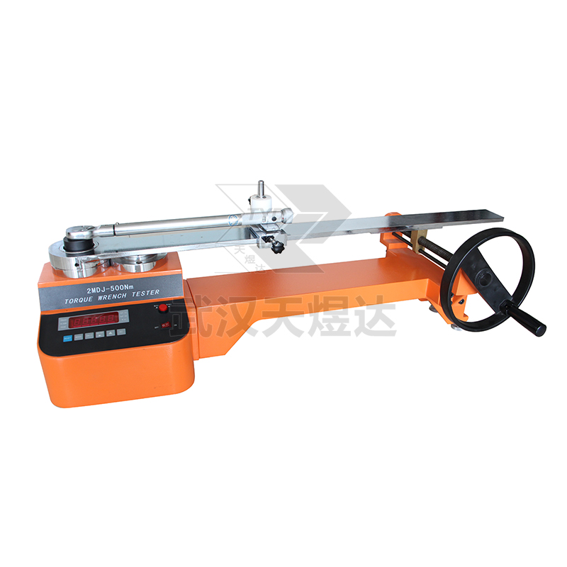 Dual Sensor Torque wrench calibrator 2MDJ-500 5-50N.m、50-500N.m